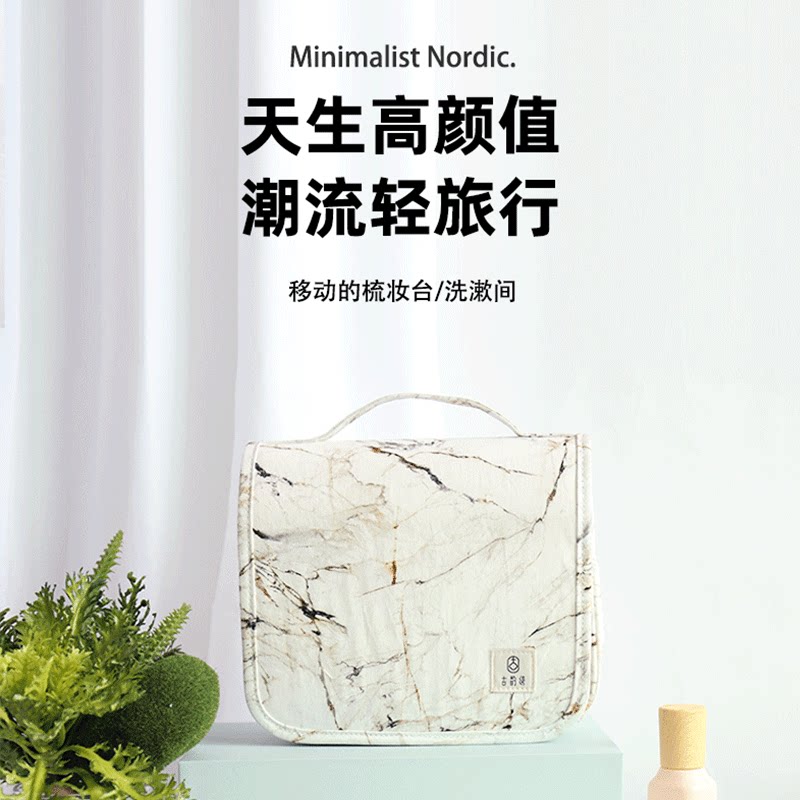 古韵缇化妆包女大容量高级感新款便携旅行化妆品防水洗漱收纳袋图片
