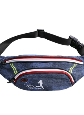 运动腰包男女通用防水户外健身舒适跑步手机包多功能大容量红色包