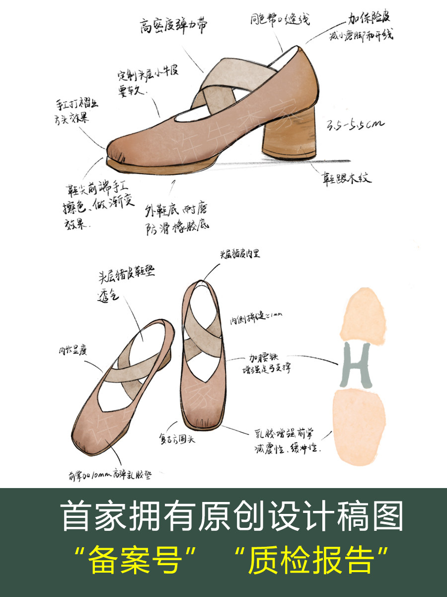 XU XIANSEN HANDMADE PIG NOSE BALLET SHOES WOMENS 2024 VINTAGE STRAPPY SQUARE TOE LEATHER BLOCK HEEL FLAT HEEL SHOES