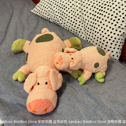 出口尾单波点猪毛绒pp棉趴姿安抚