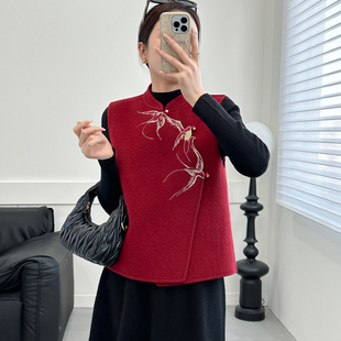 新中式国风红色双面羊毛马甲女轻奢刺绣立领无袖坎肩毛呢外套
