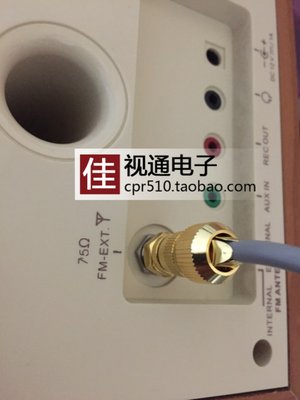 免焊螺纹英制F头有线电视线接头机顶盒闭路RF插头墙壁座TV粗细针