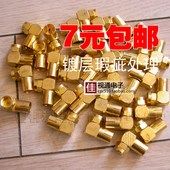 有线电视机顶盒转换头 英制F头公转RF母 L弯接头 瑕疵处理