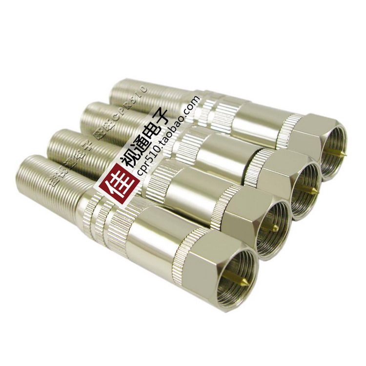 全铜焊接式F头 有线电视分配器接头分支器/放大器插头 公制F头