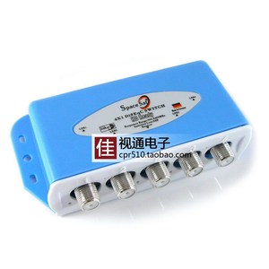 德国防水四切一开关 高隔离 切换灵敏 4切1 伸缩式外壳安装更方便