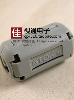 日本滤波TDK磁环抗干扰
