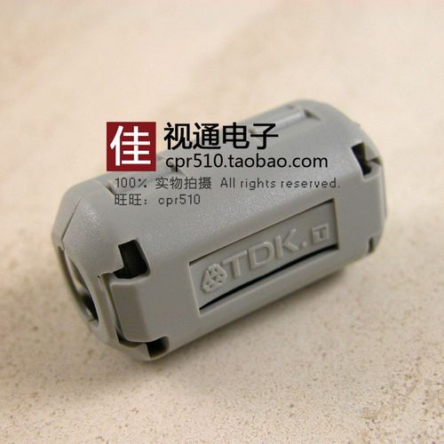 日本滤波TDK磁环抗干扰