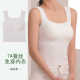 方领无痕长款 法式 背心带胸垫打底宽肩免穿文胸运动女内衣 夏季 新款