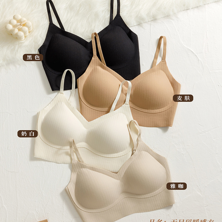 运动磨毛女无痕美背带胸垫内衣