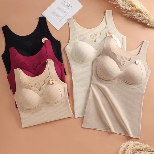 0A抗菌猫猫绒无痕固定杯保暖内衣