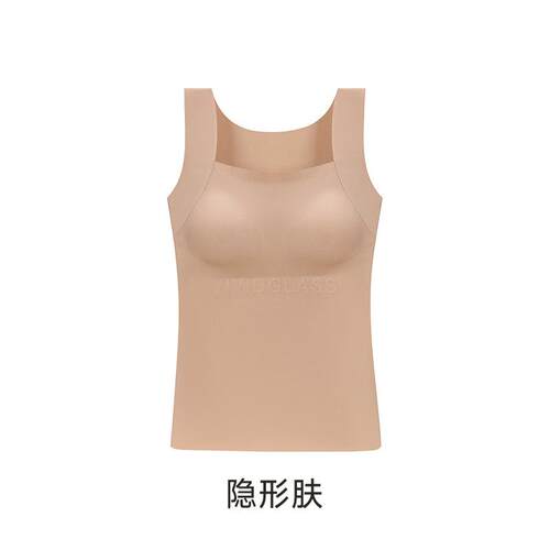 山茶花油无痕一体杯保暖内衣