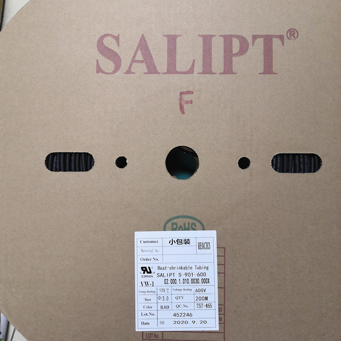 SALIPT三联 热缩管套管热风管黑色15MM16MM 18MM 20MM 22MM 25MM