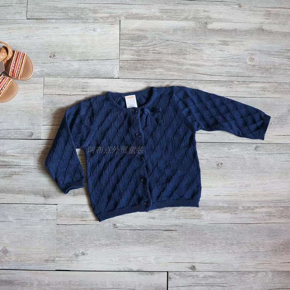 Pull fille - Ref 2105193 Image 3