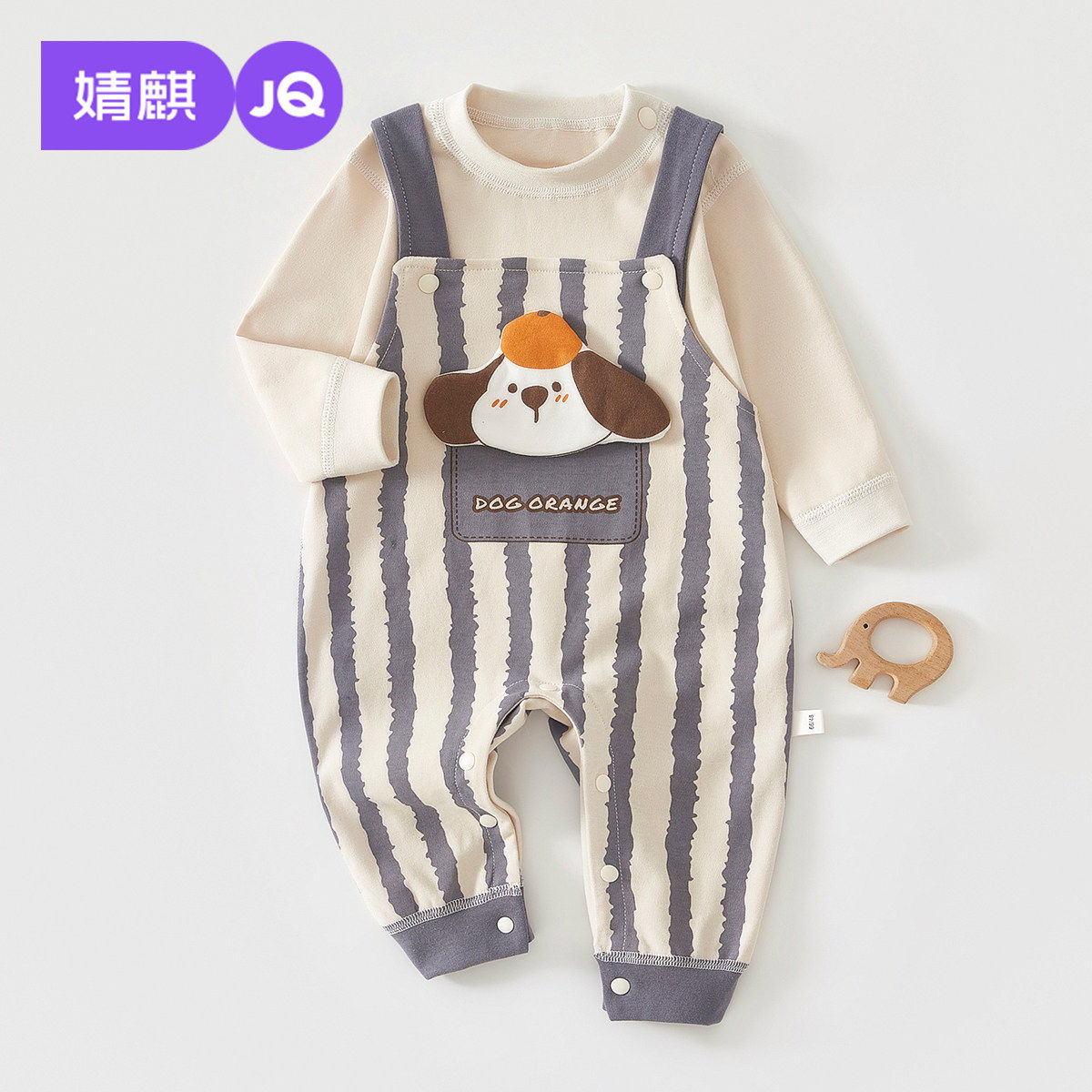 婧麒婴儿连体衣春秋季纯棉小月龄男女宝宝背带裤外穿秋季哈衣爬服