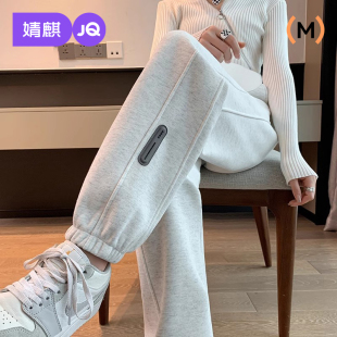 束脚托腹孕妇装 婧麒孕妇裤 加绒保暖卫裤 大码 子秋冬外穿休闲运动裤