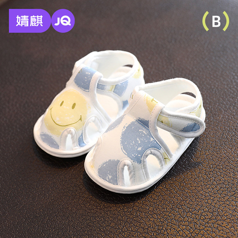 婧麒婧麒*透气舒适透气舒适*