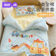 婧麒幼儿园被子三件套纯棉a类被褥入园床品午睡专用小被子六件套