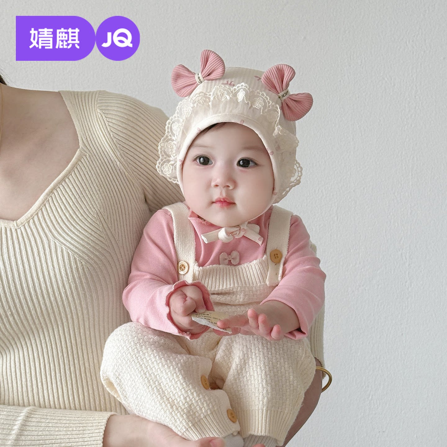 JQ婧麒宝宝帽子秋冬新生儿婴幼儿保暖毛线帽儿童户外防风护耳帽子