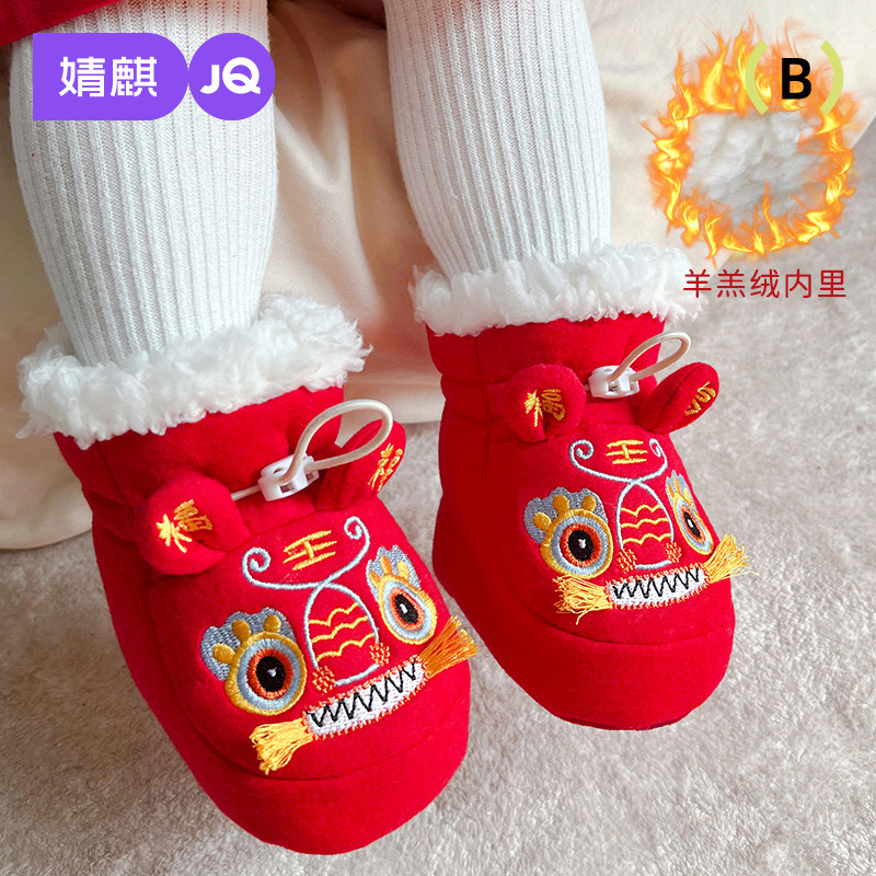 婴儿脚套冬季软底加绒加厚新年鞋