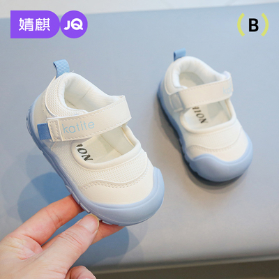 婧麒宝宝学步鞋春季款女童小白鞋