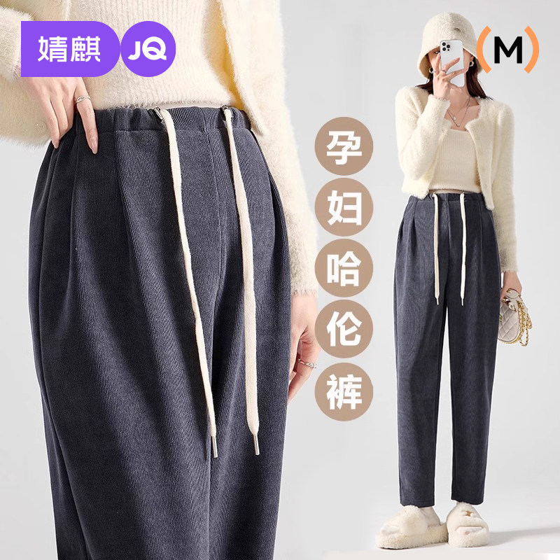 婧麒Jyk117101,黑色.;颜