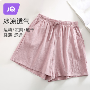 婧麒棉麻短裤女夏薄款2024新款韩版高腰a字阔腿三分热裤产后裤子