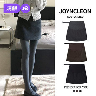 婧麒孕妇短裙半身裙冬高级A字裙冬装孕期时尚穿搭毛呢灰色裙子女