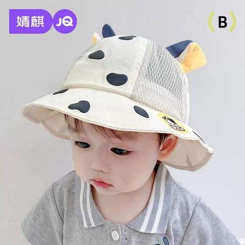 宝宝帽子夏季薄款婴儿防晒遮阳帽