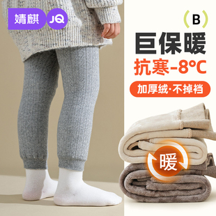 婧麒宝宝打底裤冬季加绒加厚保暖裤婴儿大PP连裤袜女童东北棉裤袜