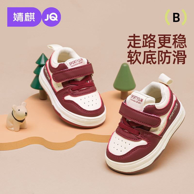 女童鞋子2026新款春秋款女孩