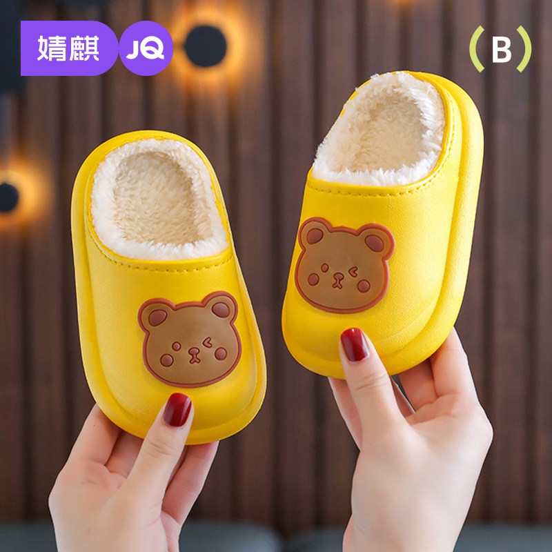 婧麒Jbx100540,白色小熊