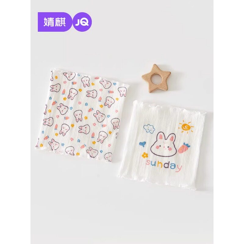 春秋季宝宝防着凉护肚围