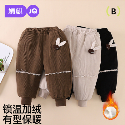 婧麒女宝宝加绒裤子秋冬加厚