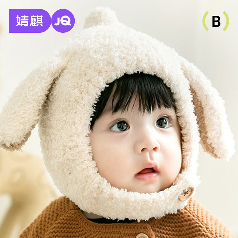 宝宝帽子秋冬季出门防风护耳帽