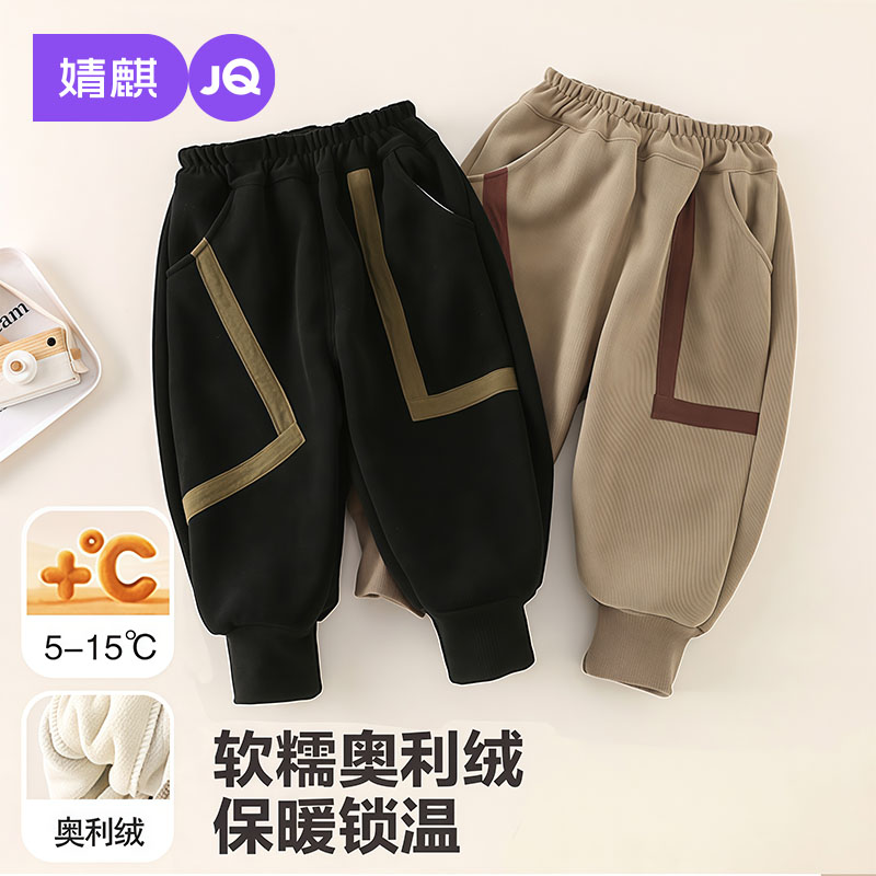宝宝加绒裤子加厚保暖卫裤秋冬季