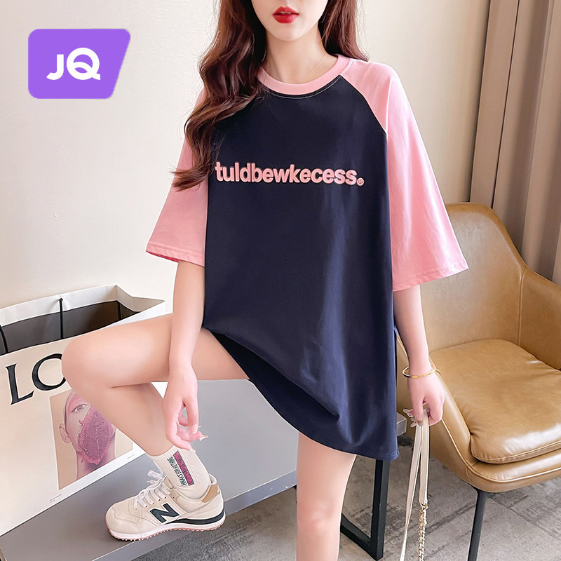 孕妇装夏季2024新款韩版宽松上衣中长款大码宽松T恤百搭短袖夏装