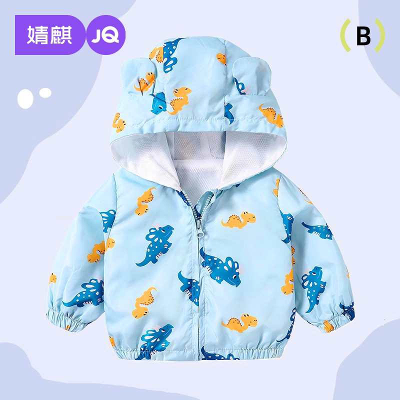 婴儿外套春秋款连帽春装