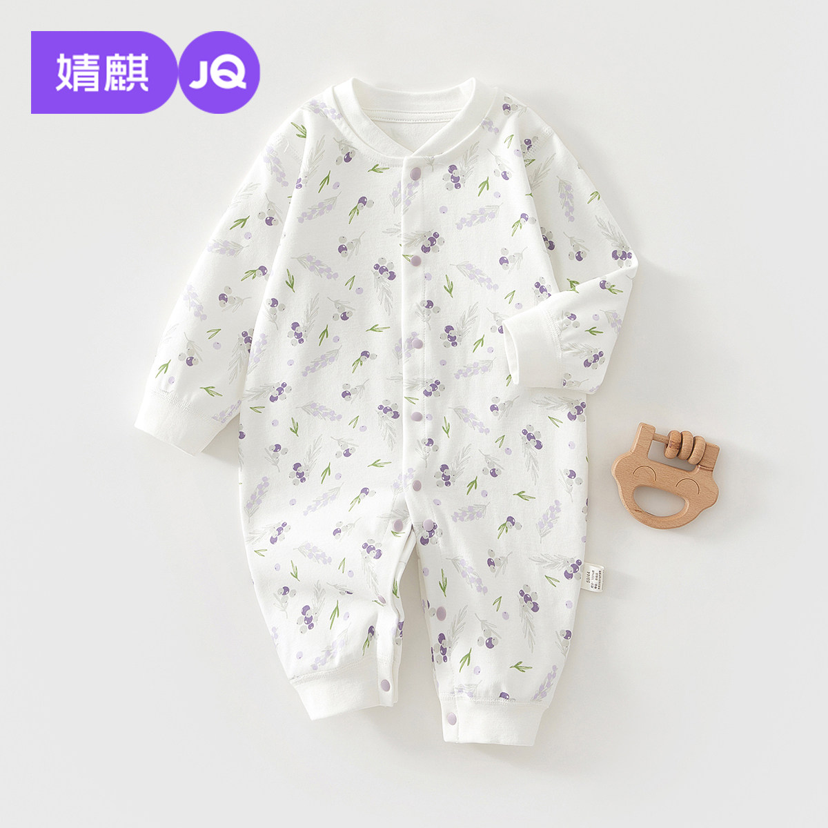 新生婴儿早春长袖对开圆领连体衣