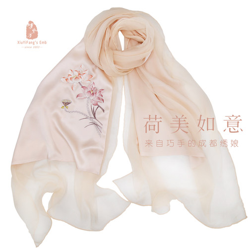 成都手工披肩四川特色送老师蜀绣