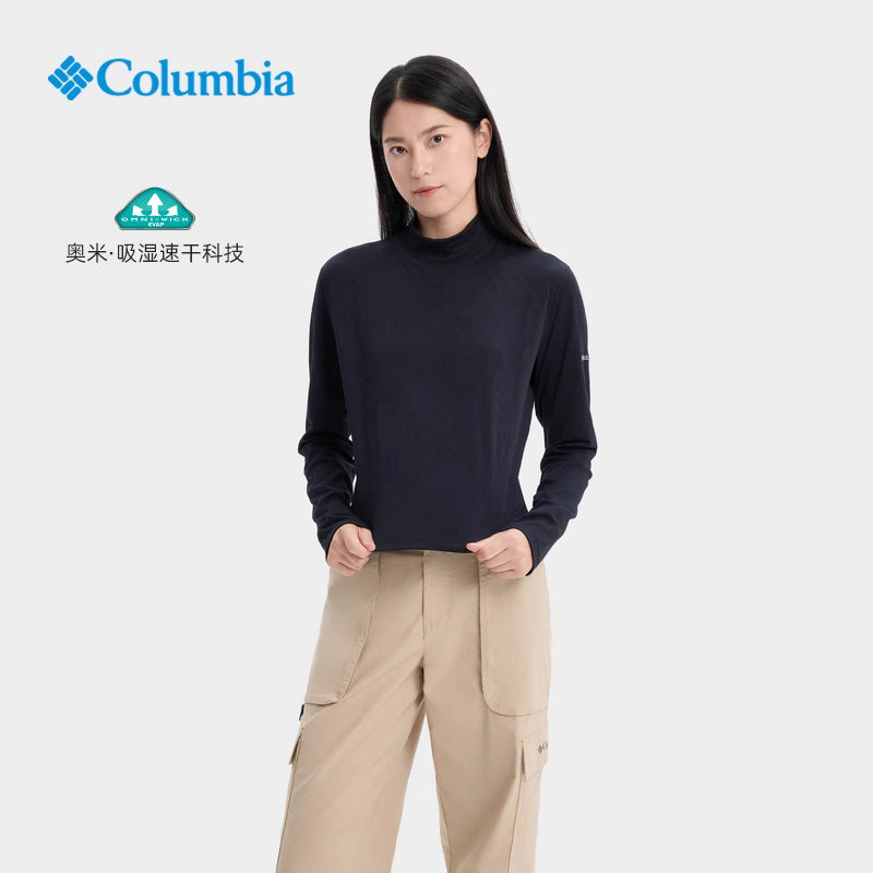 哥伦比亚女速干吸湿长袖T恤
