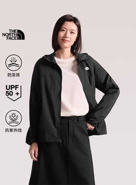 The North Face北面防晒衣女春夏新款户外防泼溅UPF50+外套|8JSW
