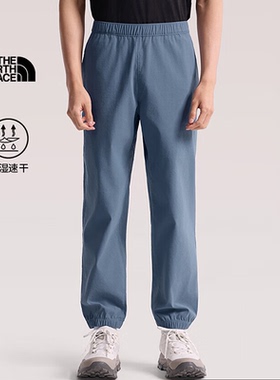 The North Face北面速干长裤男26春夏新品户外运动裤透气|8BA9