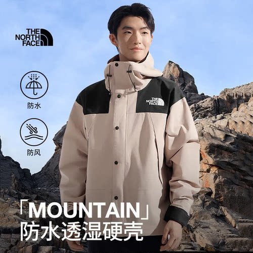 北面ICON冲锋衣男防水可配内胆