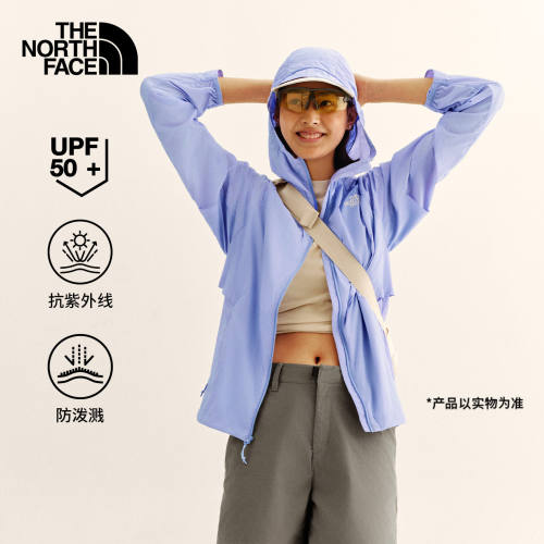北面女春夏防晒透气多效皮肤衣