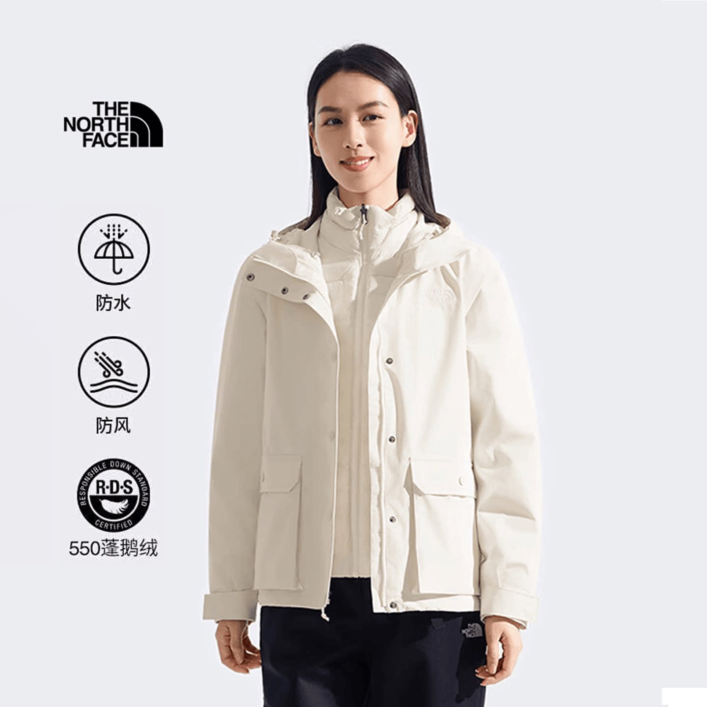 25秋冬北面女三合一防水冲锋衣
