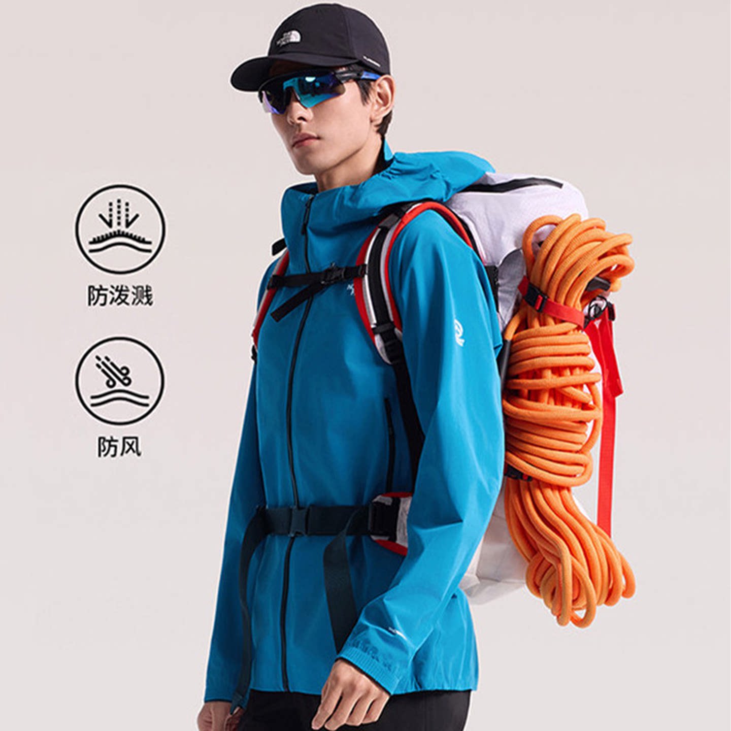 北面巅峰系列男防风连帽外套