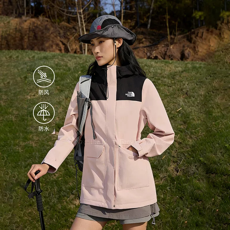 TheNorthFace北面26春季新款户外女士防水防风可配内胆冲锋衣8GGG