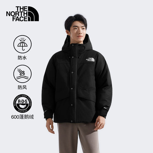 北面男秋冬防风防水保暖鹅绒服