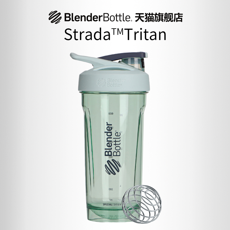 美国水杯blenderbottle