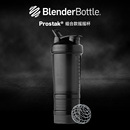 blenderbottle健身摇杯运动水杯 组合搅拌杯子蛋白粉便携盒摇摇杯